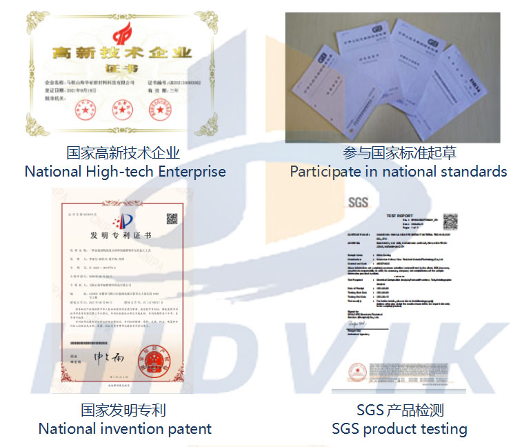 拋料頭 刀頭 B5100 B6150 B7150 B9100 B9600 美卓巴馬克 制砂機配件(11)