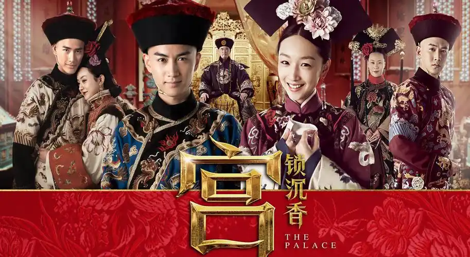 热血动漫 苍穹战神 动漫